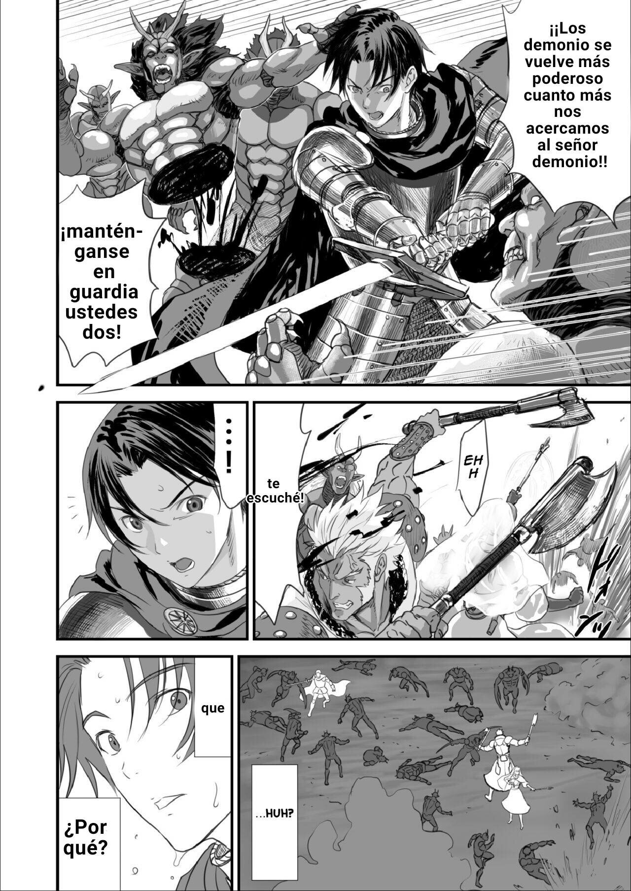 EPICA VENGANZA page 11 full