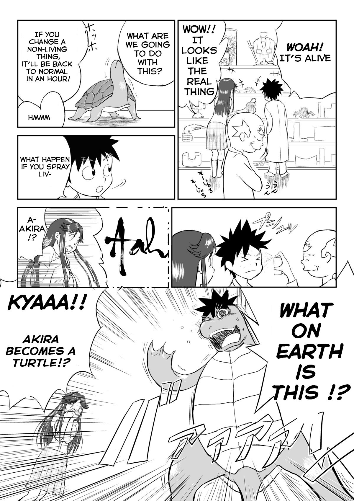 Mousou Meisaku Kuradashi Gekijou “Nankite” page 11 full