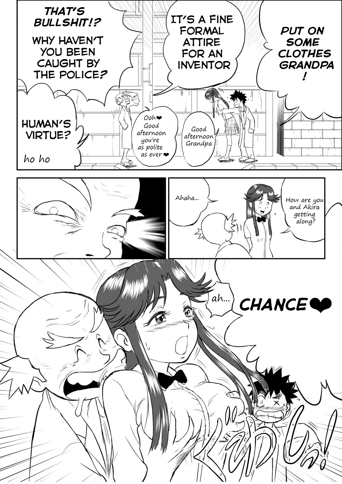 Mousou Meisaku Kuradashi Gekijou “Nankite” page 4 full
