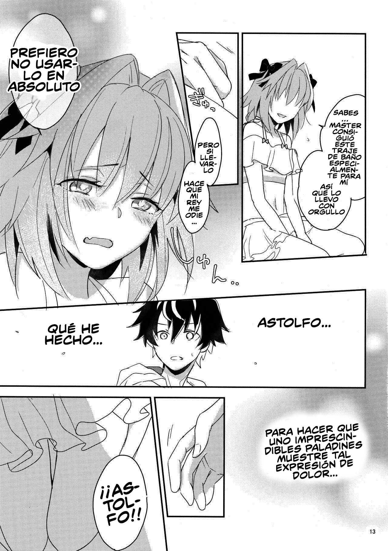 Kirafuri Swimsuit page 11 full