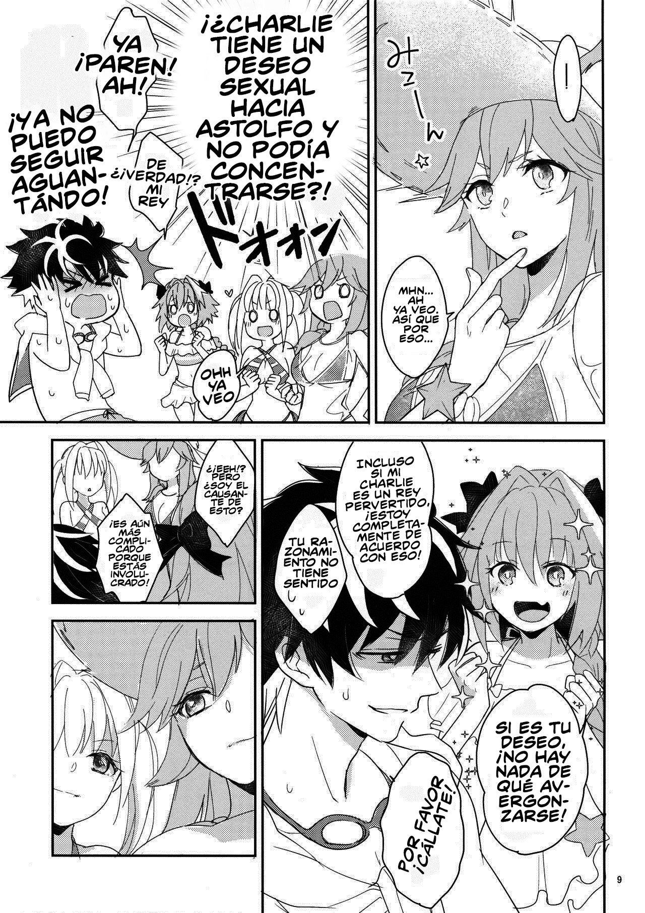 Kirafuri Swimsuit page 7 full