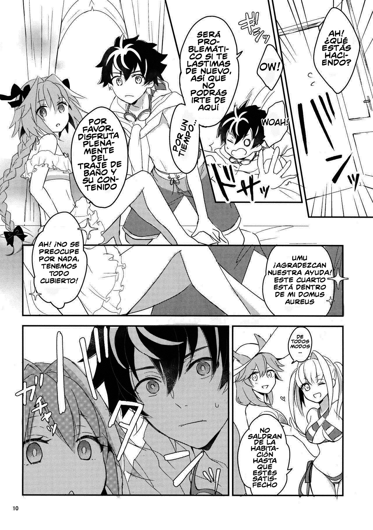 Kirafuri Swimsuit page 8 full