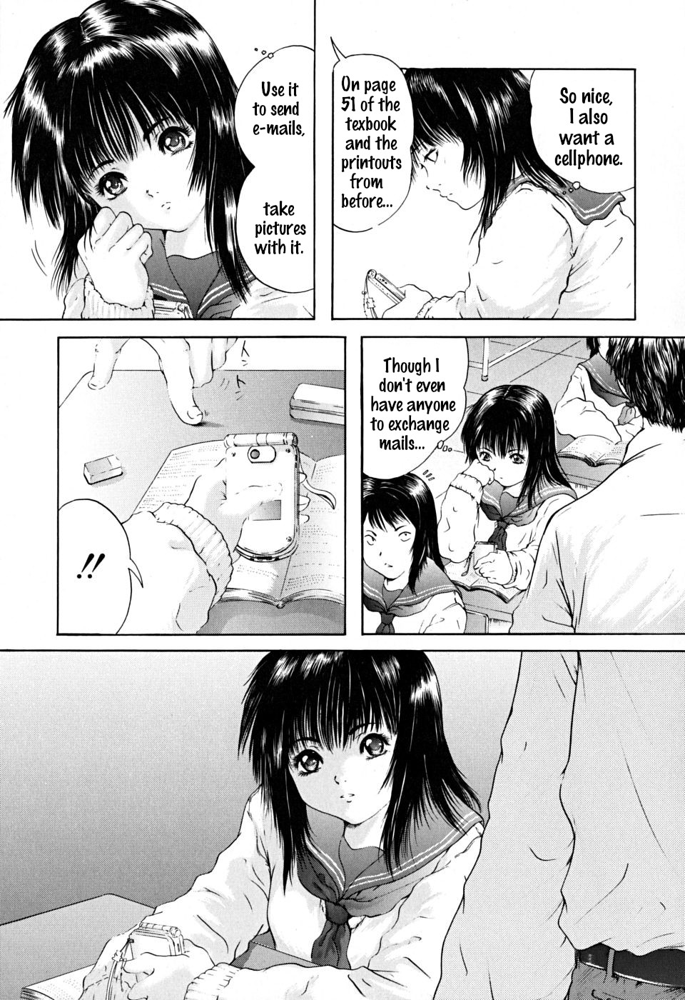 Houkago - After School page 10 full