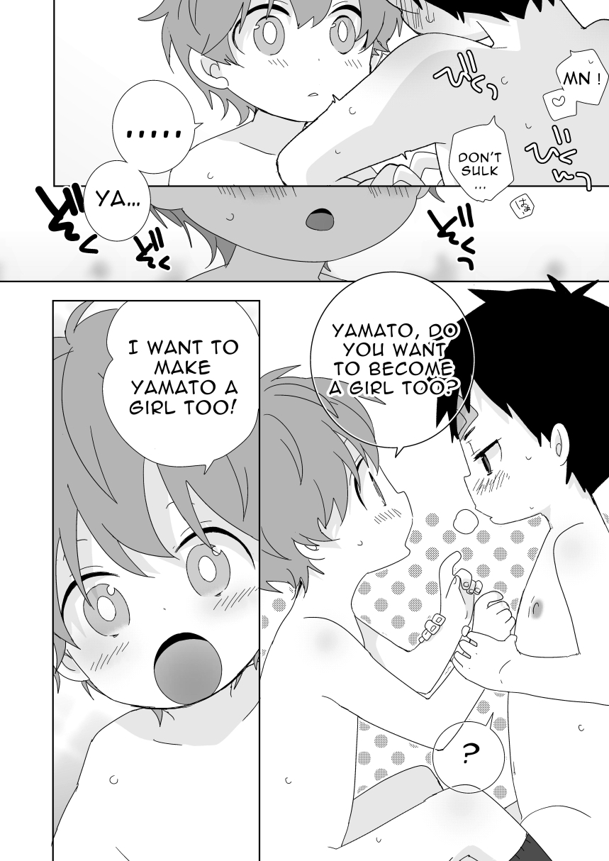ReverShota page 9 full