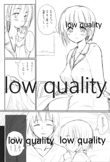 SUGHEART OFFLINE C3-05 page 4 full