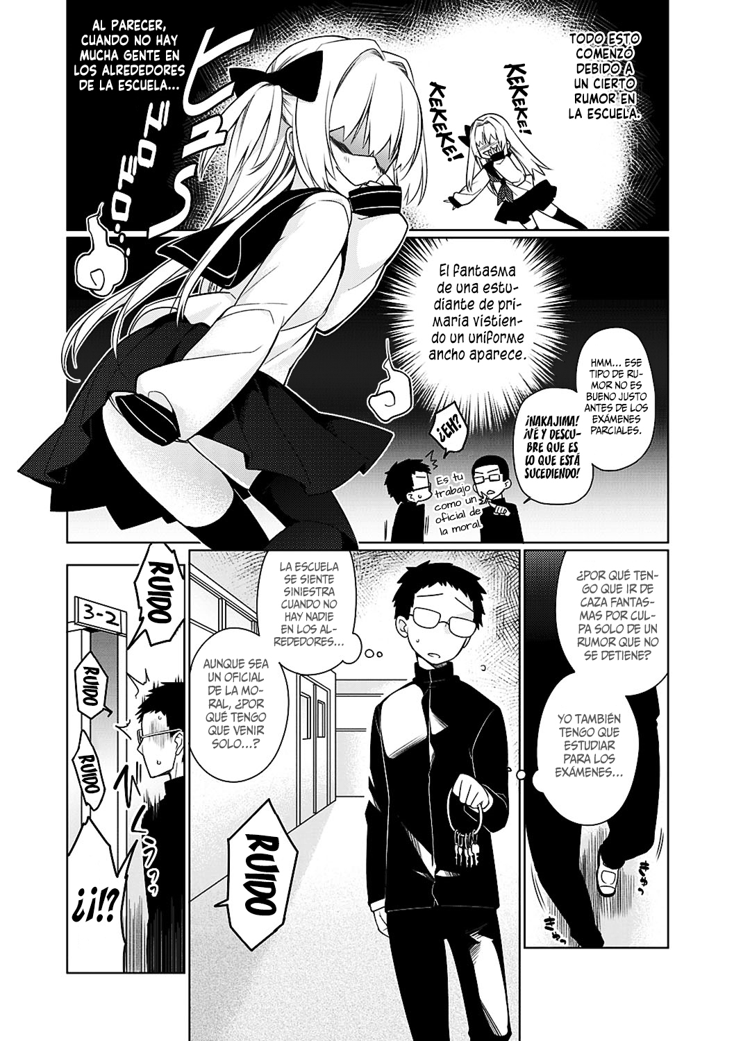￮￮ Gokko page 2 full