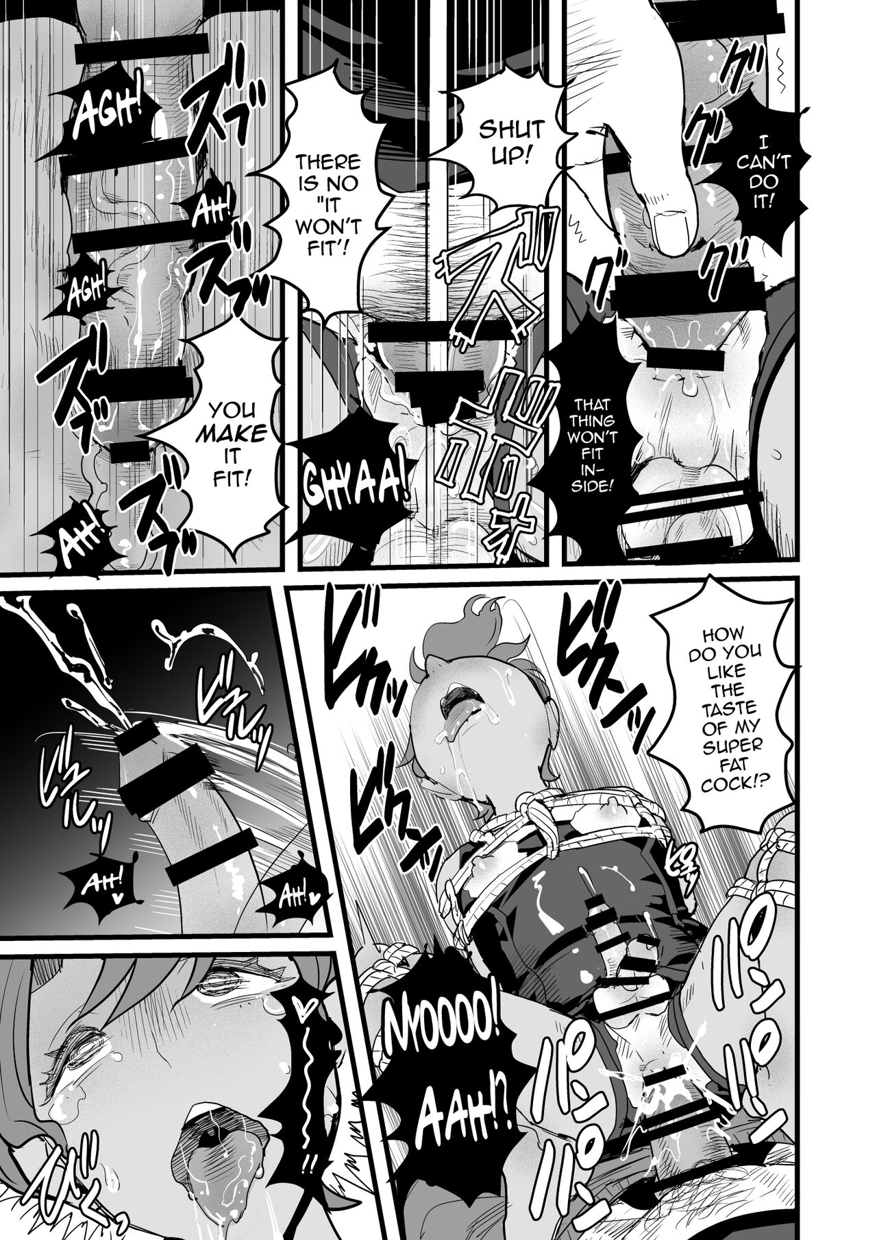Ueto-kun no Ecchi na Houkago ~Kyouin Senyou Nikubenki Hen~ page 11 full