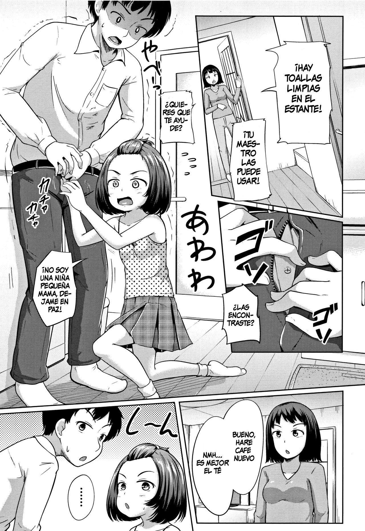 Katei Houmon! | Home Visit page 11 full