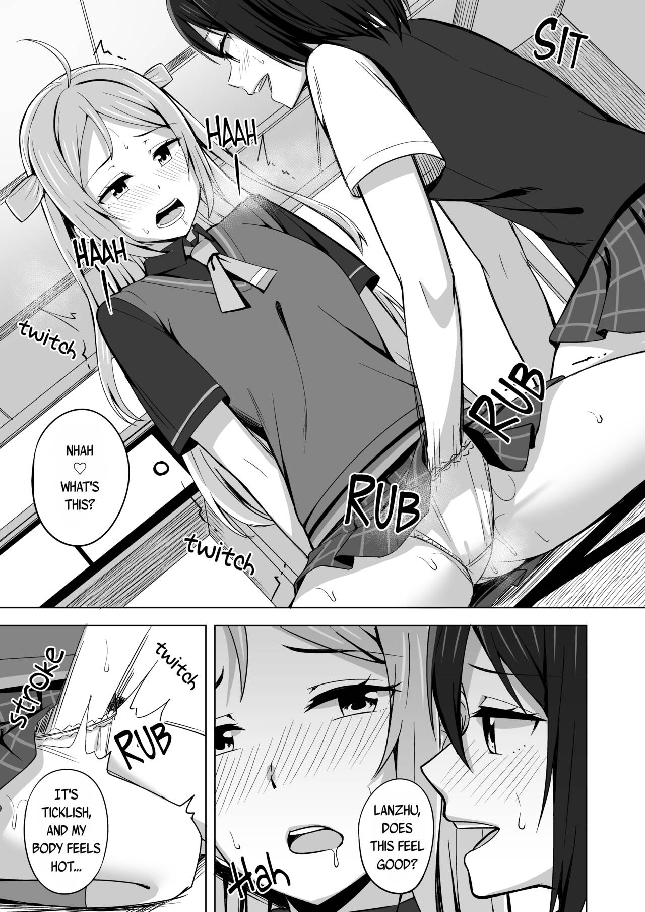 Muchuu ni Saseru Watashi no Takaramono | My Captivating Treasure page 10 full