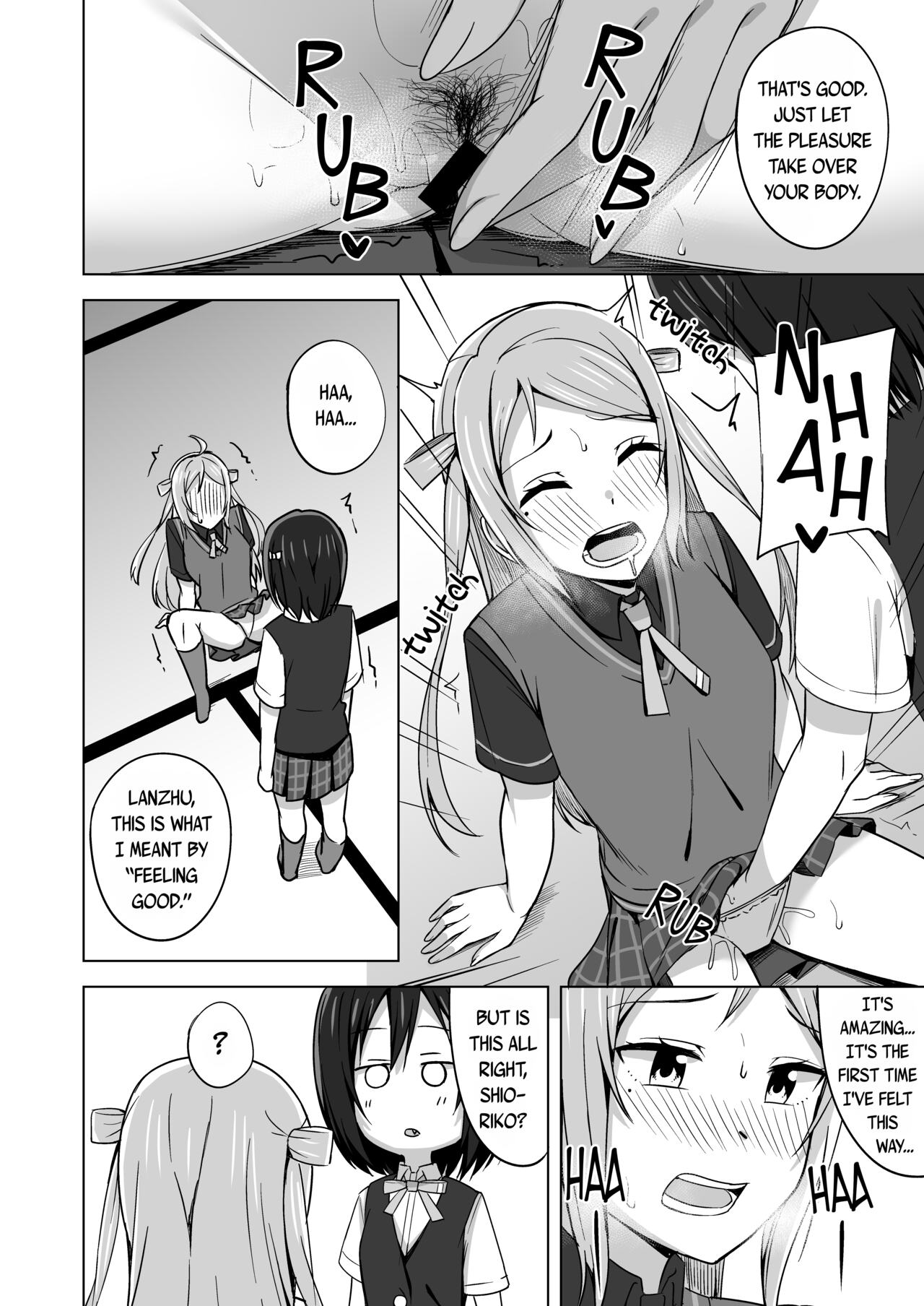 Muchuu ni Saseru Watashi no Takaramono | My Captivating Treasure page 11 full