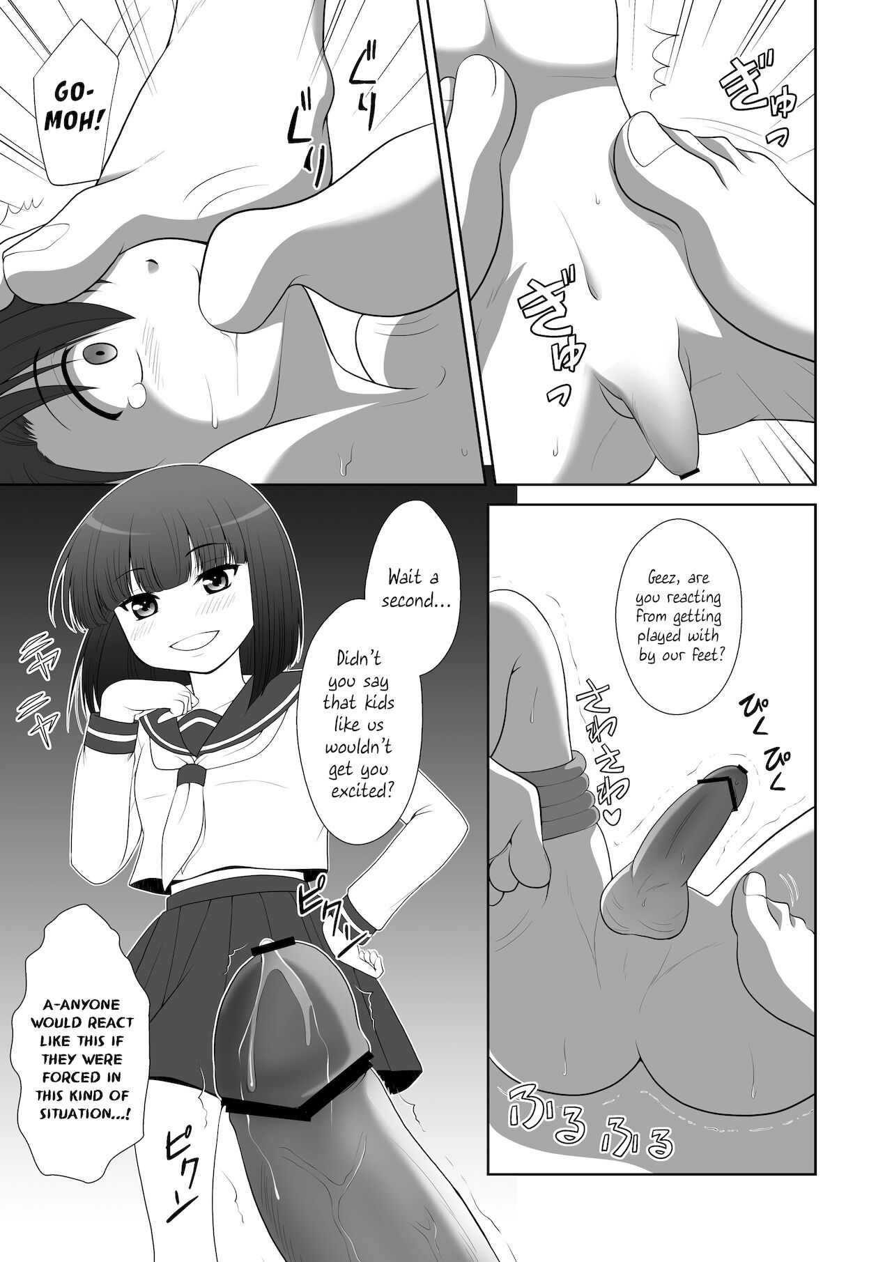 Microne Magazine Vol. 7 page 11 full