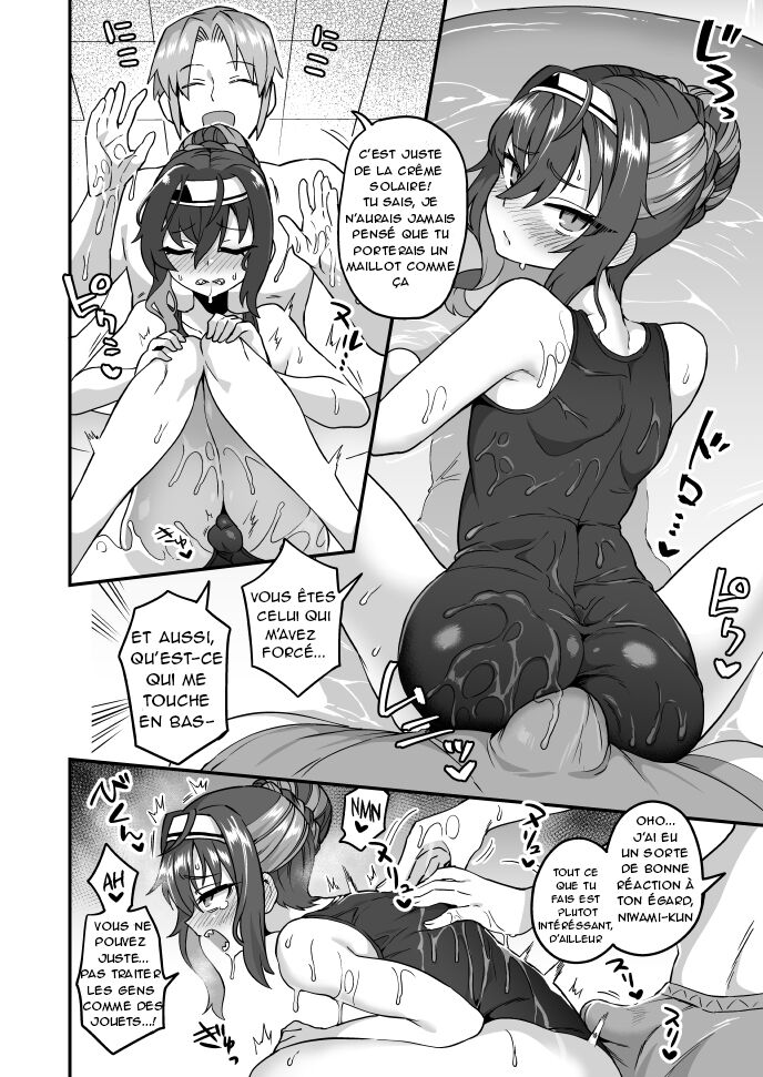 Natsuyasumi mo Sensei Iinari! page 3 full