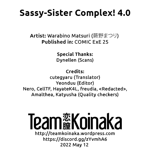 Sassy-Sister Complex! 4.0 page 7 full