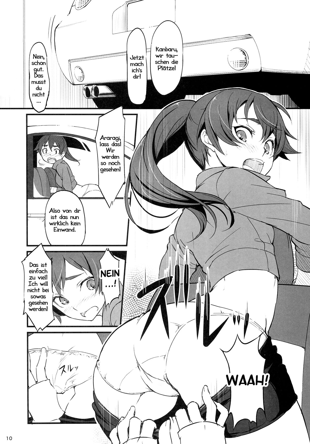 Kobo  Suruga Drive page 11 full