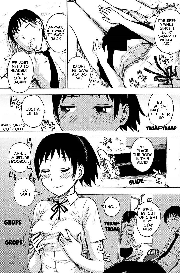 Irekawa page 3 full