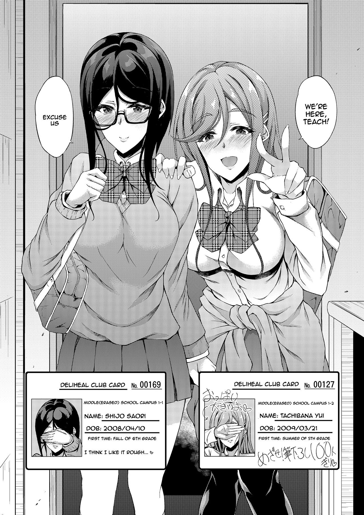 JC DeliHeal | Schoolgirl Prostitution page 5 full