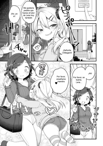 [Harusame] Sunao ni Nareru Obenkyou (2D Comic Magazine Mesugaki vs Yasashii Onee-san Vol. 3) [Spanish] [B.M.] [Digital] cover