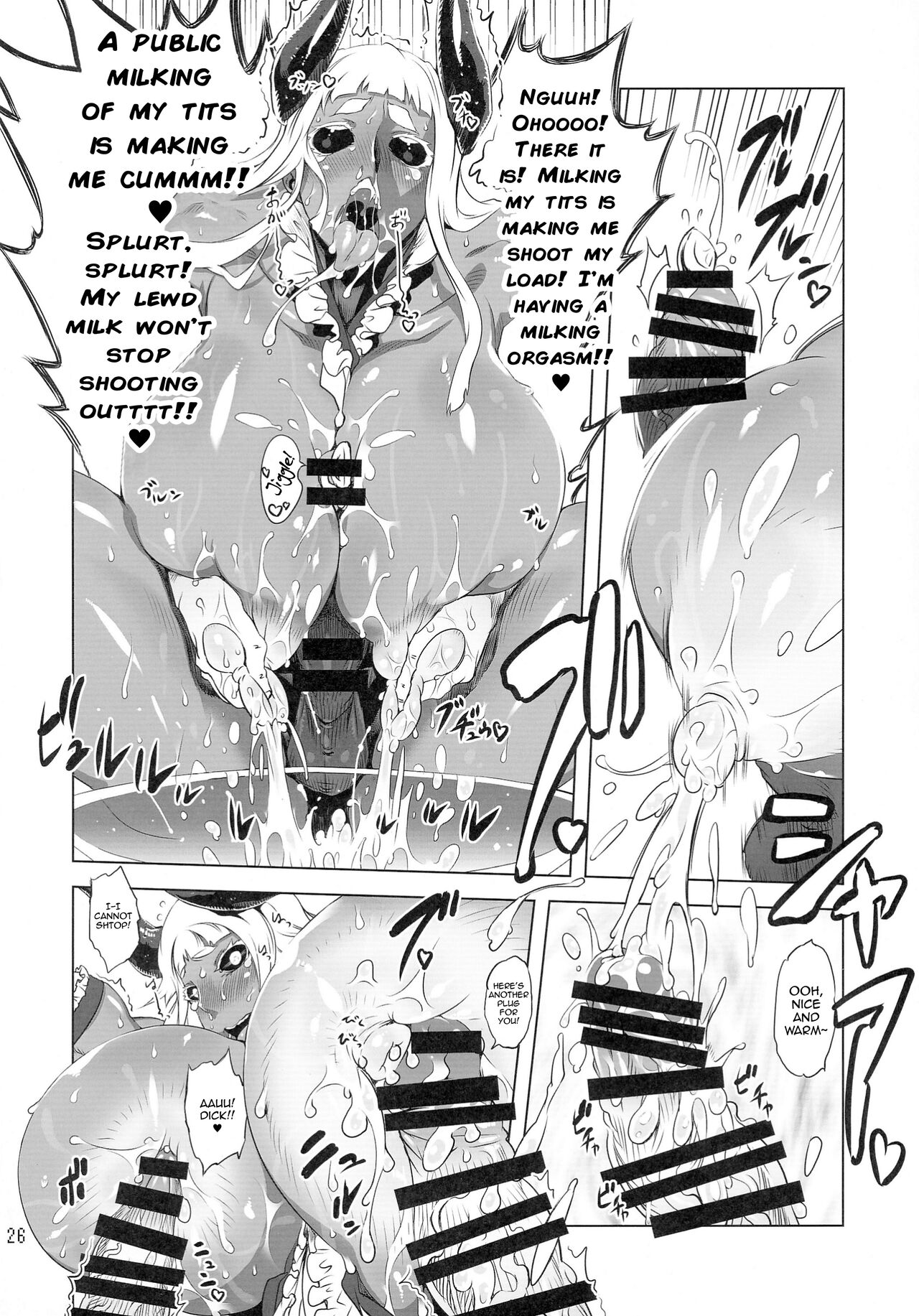 Kotoni-san-tachi to ￮￮ shita Koto wa Wasurenai!!!! page 12 full