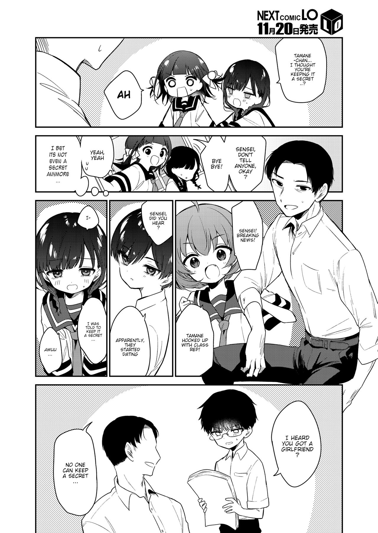 Waruiko -Zenpen- | Bad Girl Part One page 2 full
