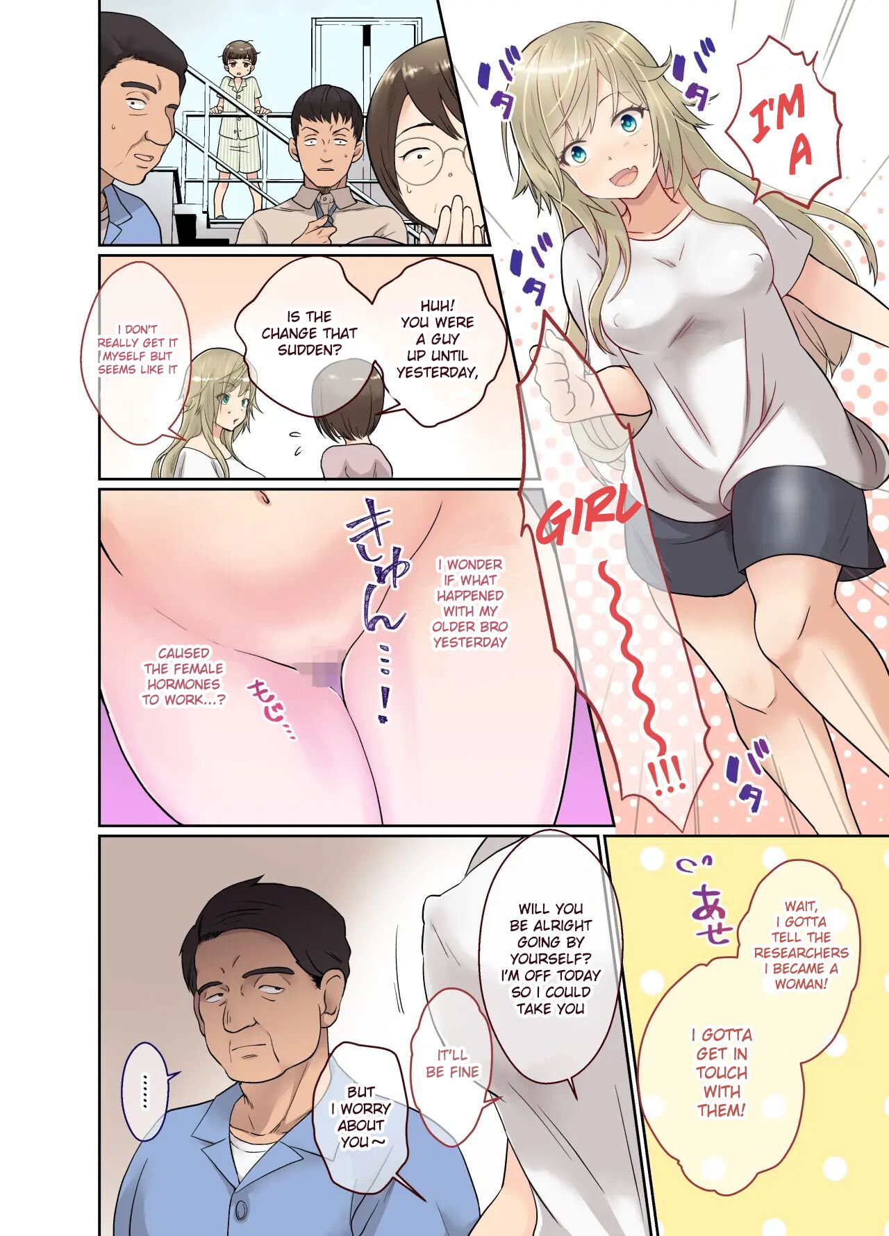 NEET no Ore ga Nyotaika Chiken ni Sanka Shite Mita! page 11 full