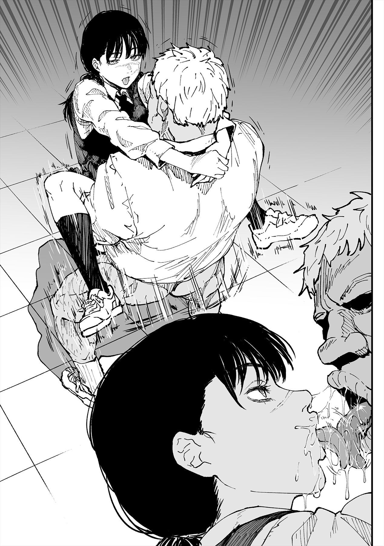 ものにするため頑張る三鷹さん（戦争さん） page 9 full