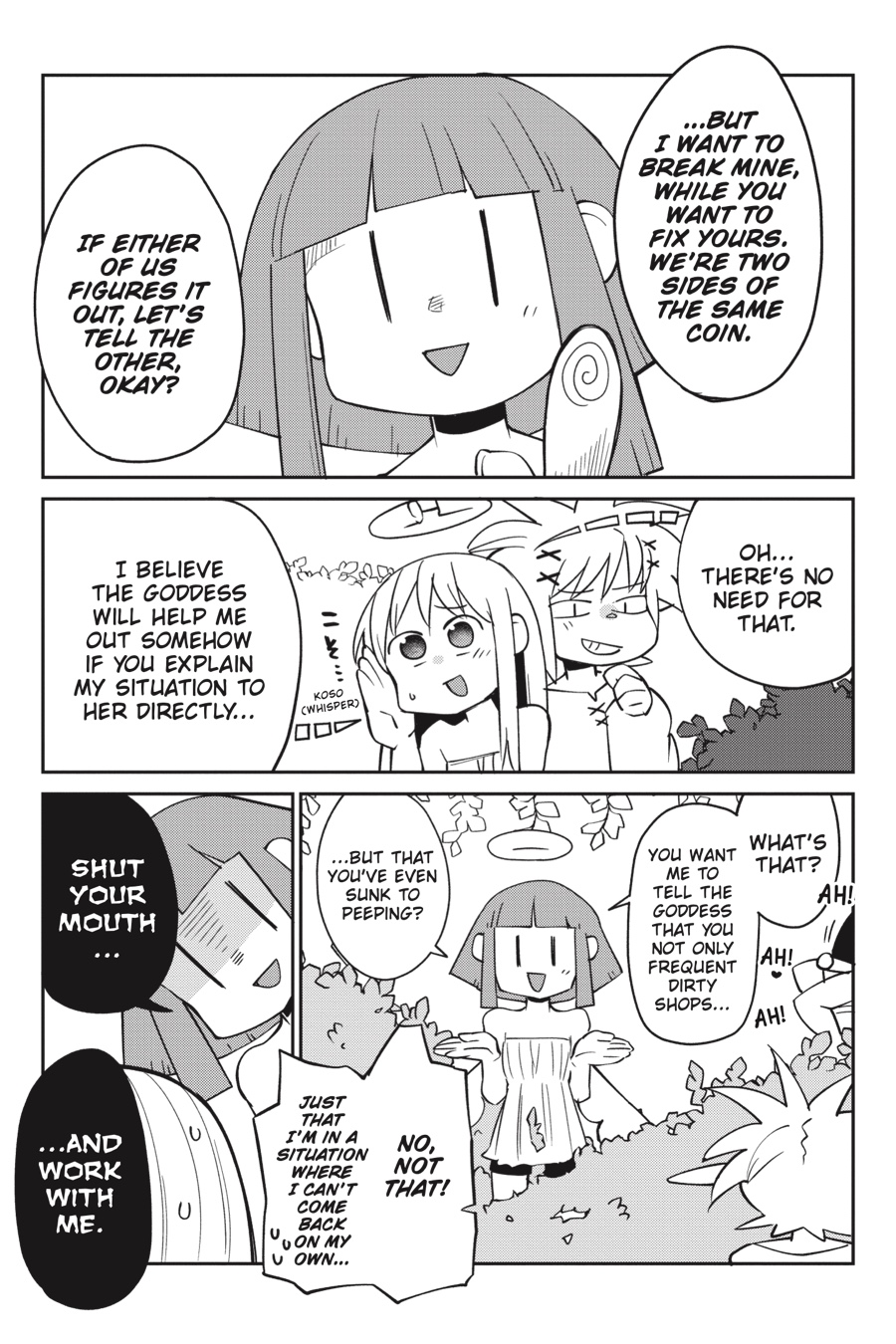 Interspecies Reviewers - Volume 4 page 12 full