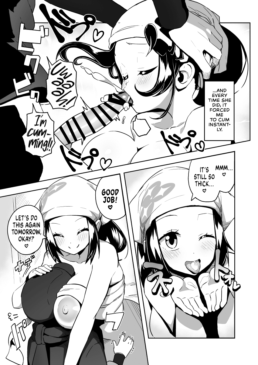 POCKET BITCH LEGENDS 2 page 11 full