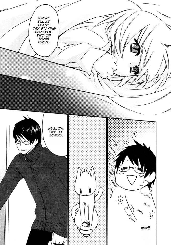Puchi D VOL. 4 Kemonomimi page 11 full