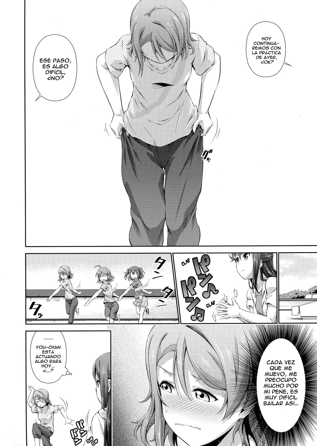 Chika-chan ni mo Naisho no Himitsu page 9 full