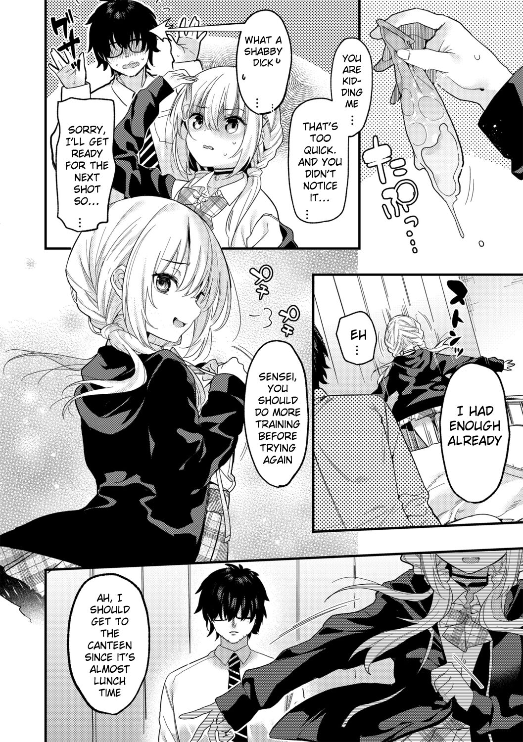 Makeruna Zetsurin Sensei! page 12 full