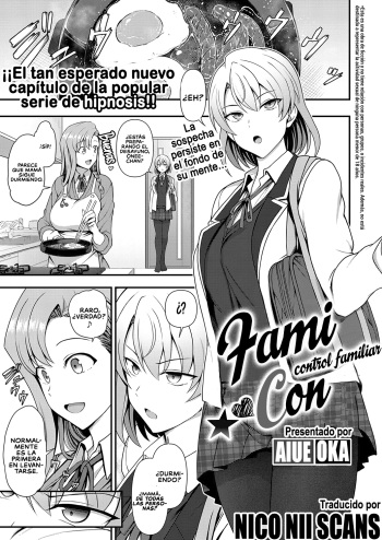 [Aiue Oka] FamiCon - Control Familiar Cap.2 (COMIC ExE 34) [Español] [NICO NII SCANS] [Digital] cover