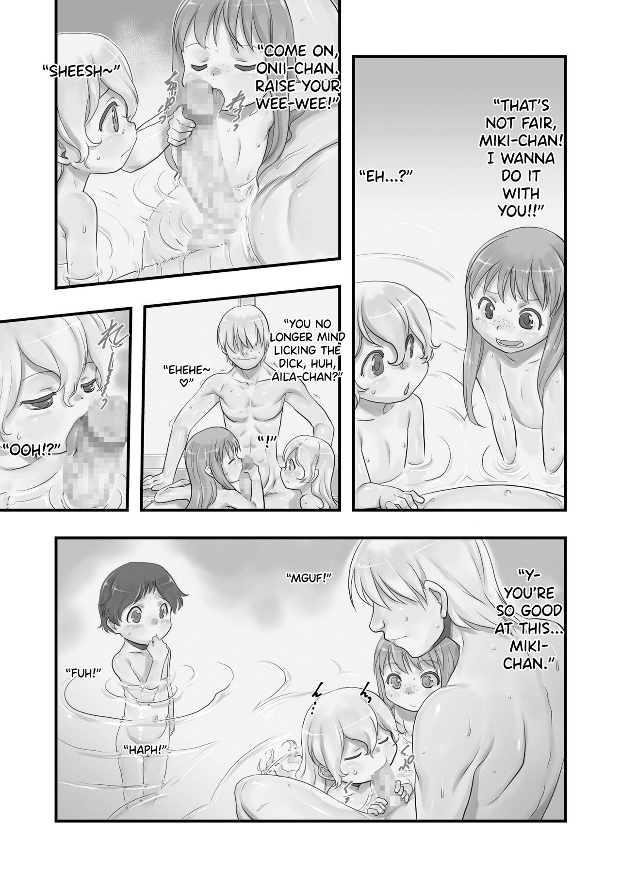 Ichiban Sentou ~Yonbanme~ page 11 full