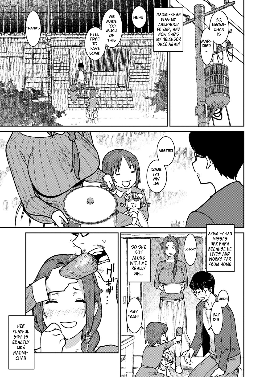 Hitozuma ni Natta Anoko to, Omamagoto page 3 full