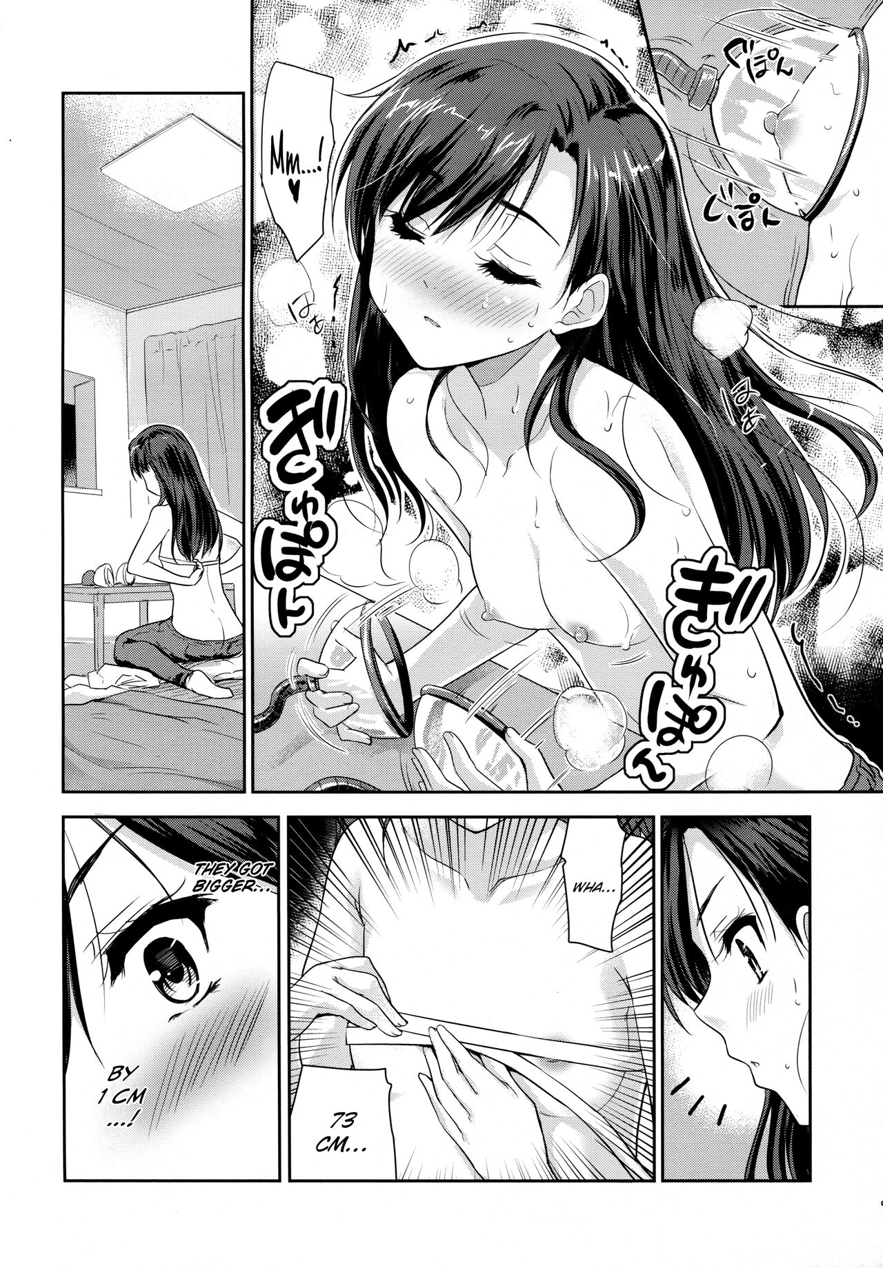 Naichichi Panic | Flat-Chested Panic page 3 full