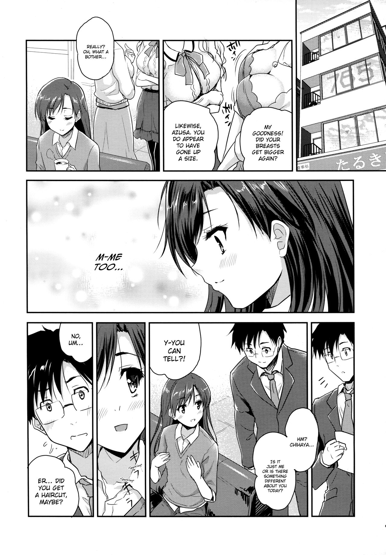 Naichichi Panic | Flat-Chested Panic page 5 full