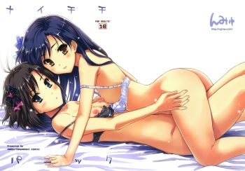 (C87) [Ngmyu (Tohgarashi Hideyu)] Naichichi Panic | Flat-Chested Panic (THE IDOLM@STER) [English] [BoundaryTL] cover