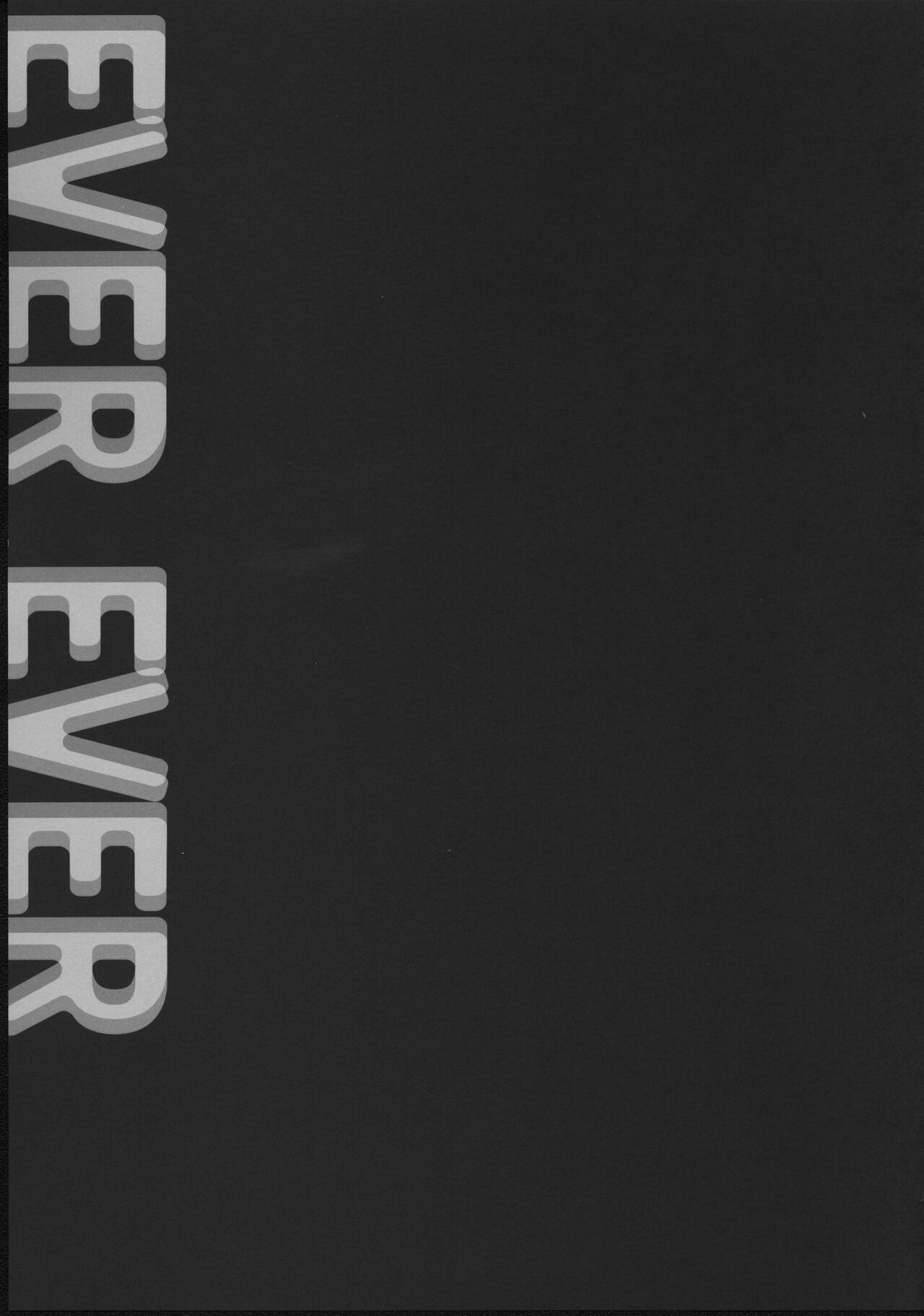 EVER EVER page 6 full
