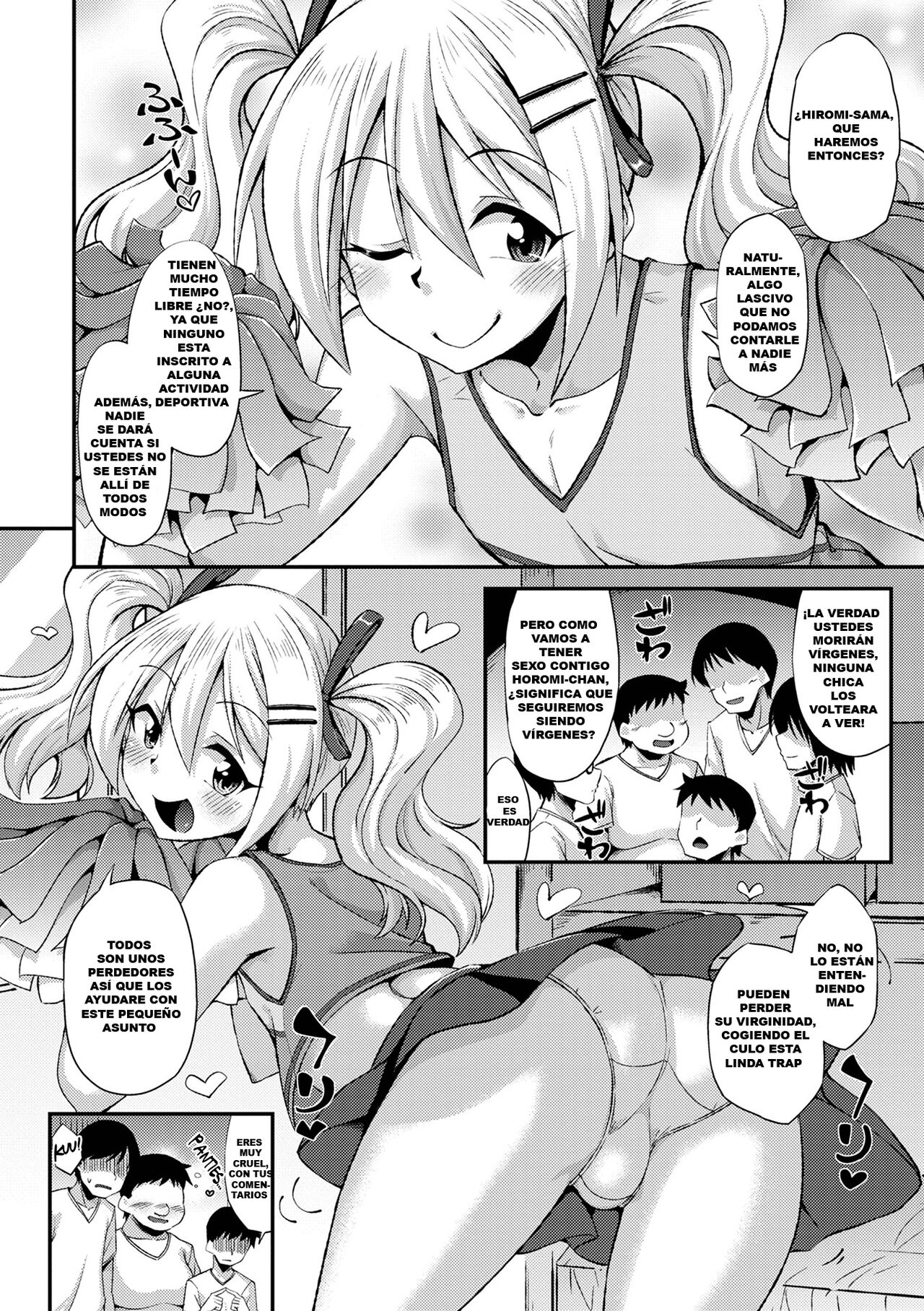 Doutei Cheerleading! page 2 full
