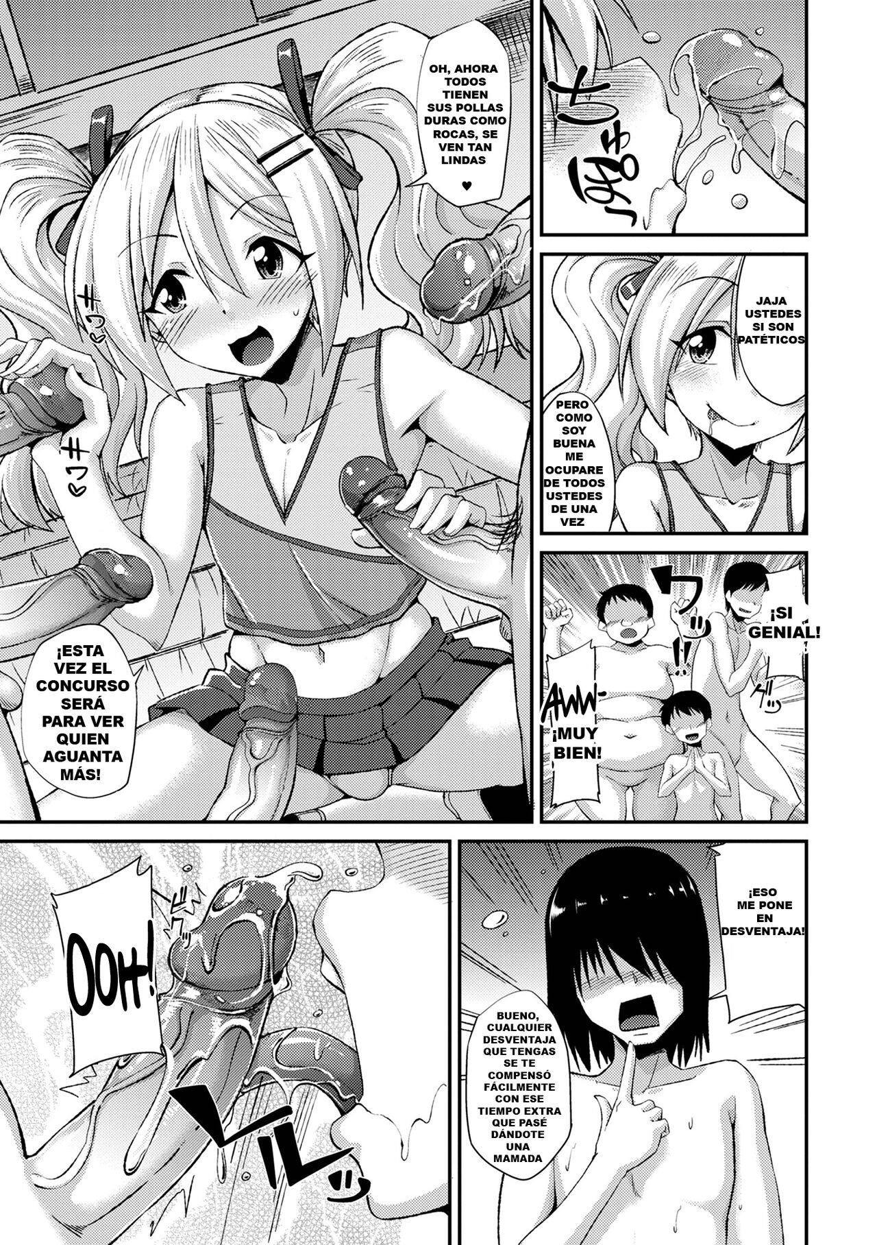 Doutei Cheerleading! page 7 full