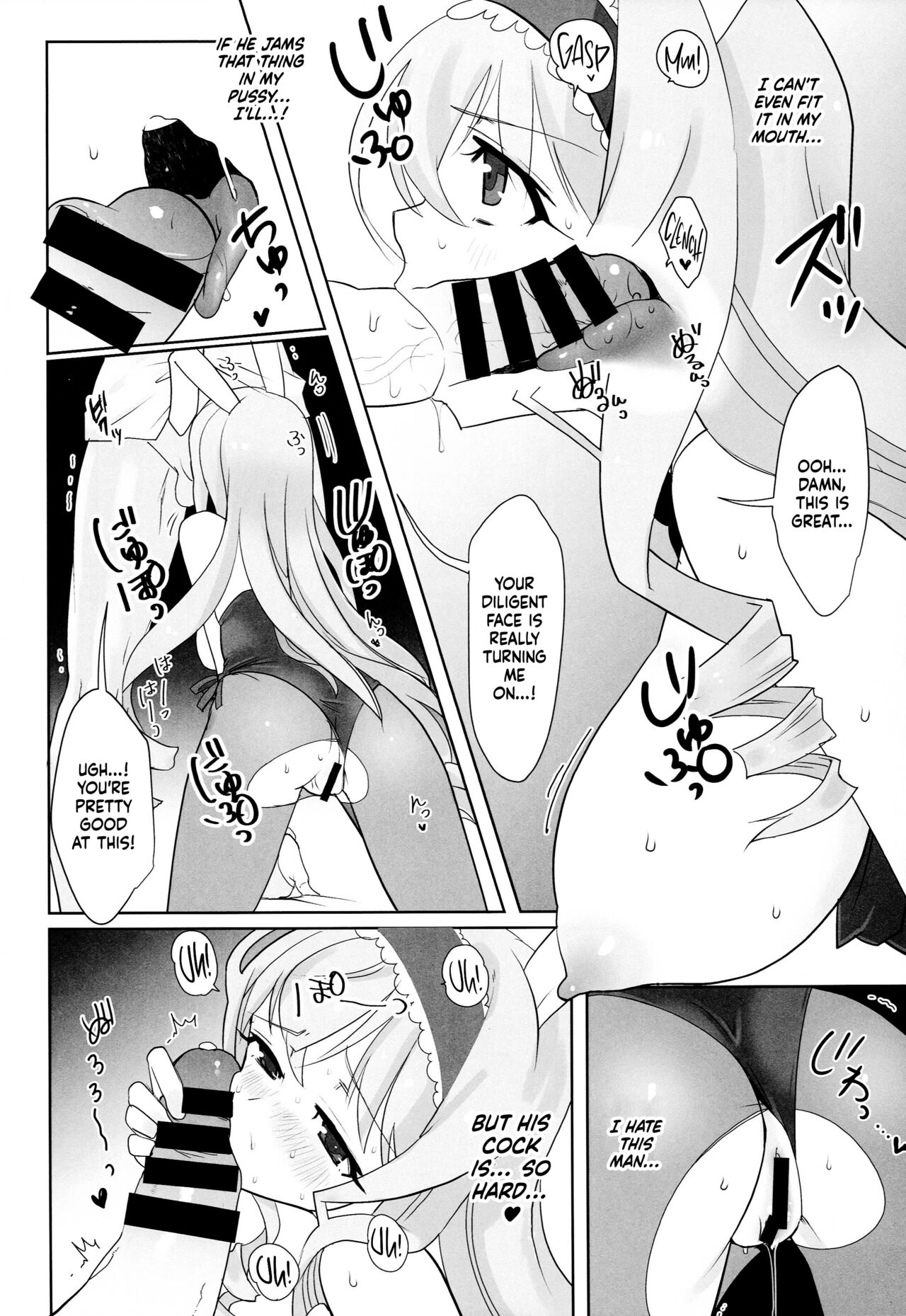 Baniria Netoria page 10 full