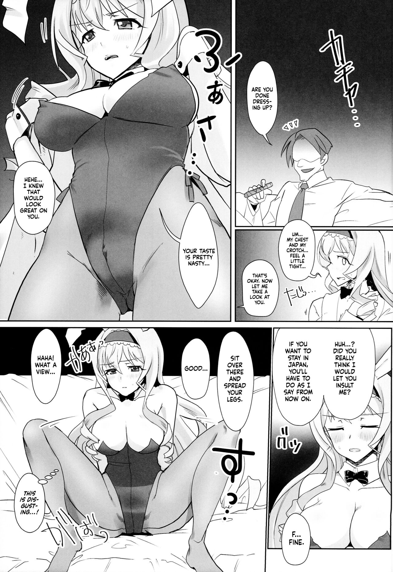 Baniria Netoria page 7 full