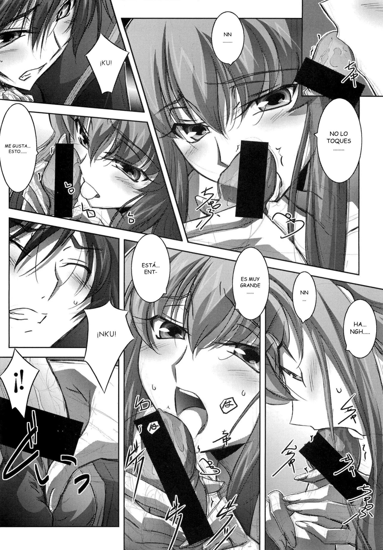C.C.Lemonade page 7 full