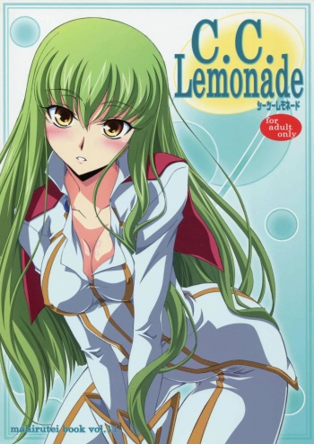 (C73) [Mahirutei (Izumi Mahiru)] C.C.Lemonade (CODE GEASS: Lelouch of the Rebellion) [Spanish] cover