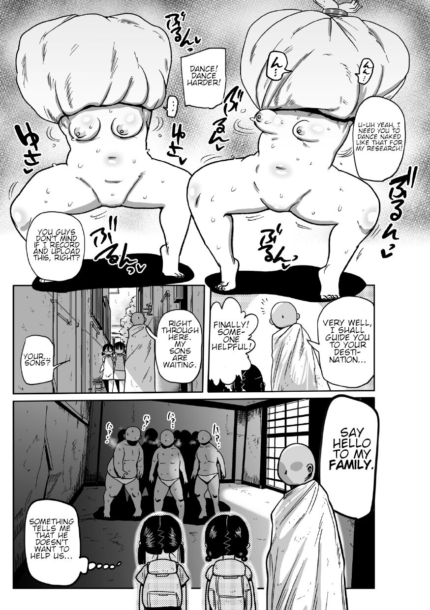 Yousei no Mahou Shoujo Anna Ch. 2 page 12 full