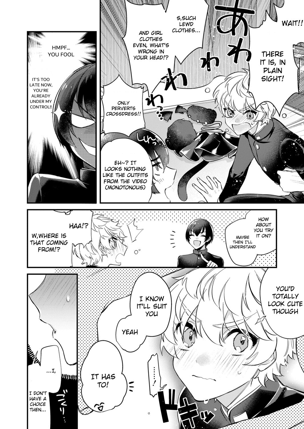 Dokidoki Costume Play 2 page 2 full