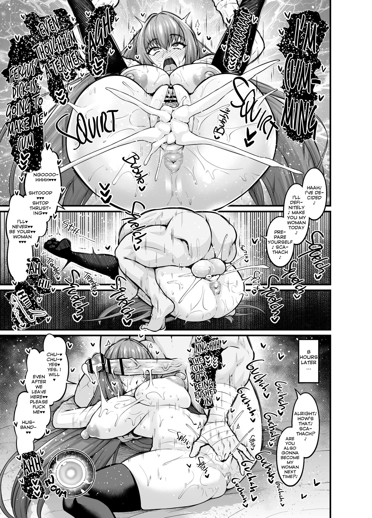 Skathach vs Fergus page 5 full