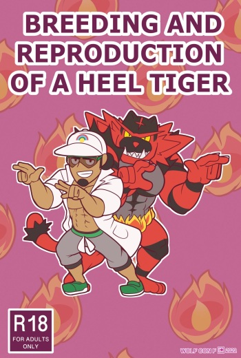 [Wolf con F] BREEDING AND REPRODUCTION OF A HEEL TIGER [English] cover