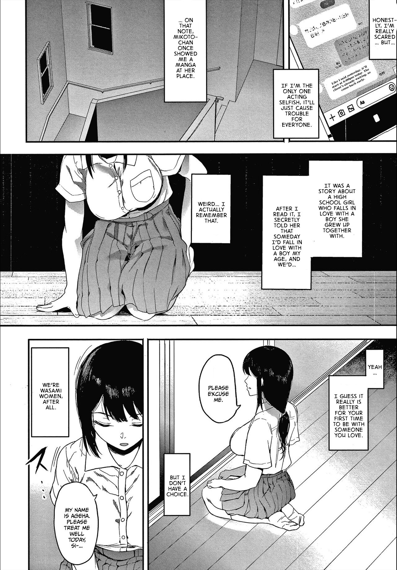Kingyobachi Chapter 1 | Goldfish Bowl Chapter 1 page 10 full