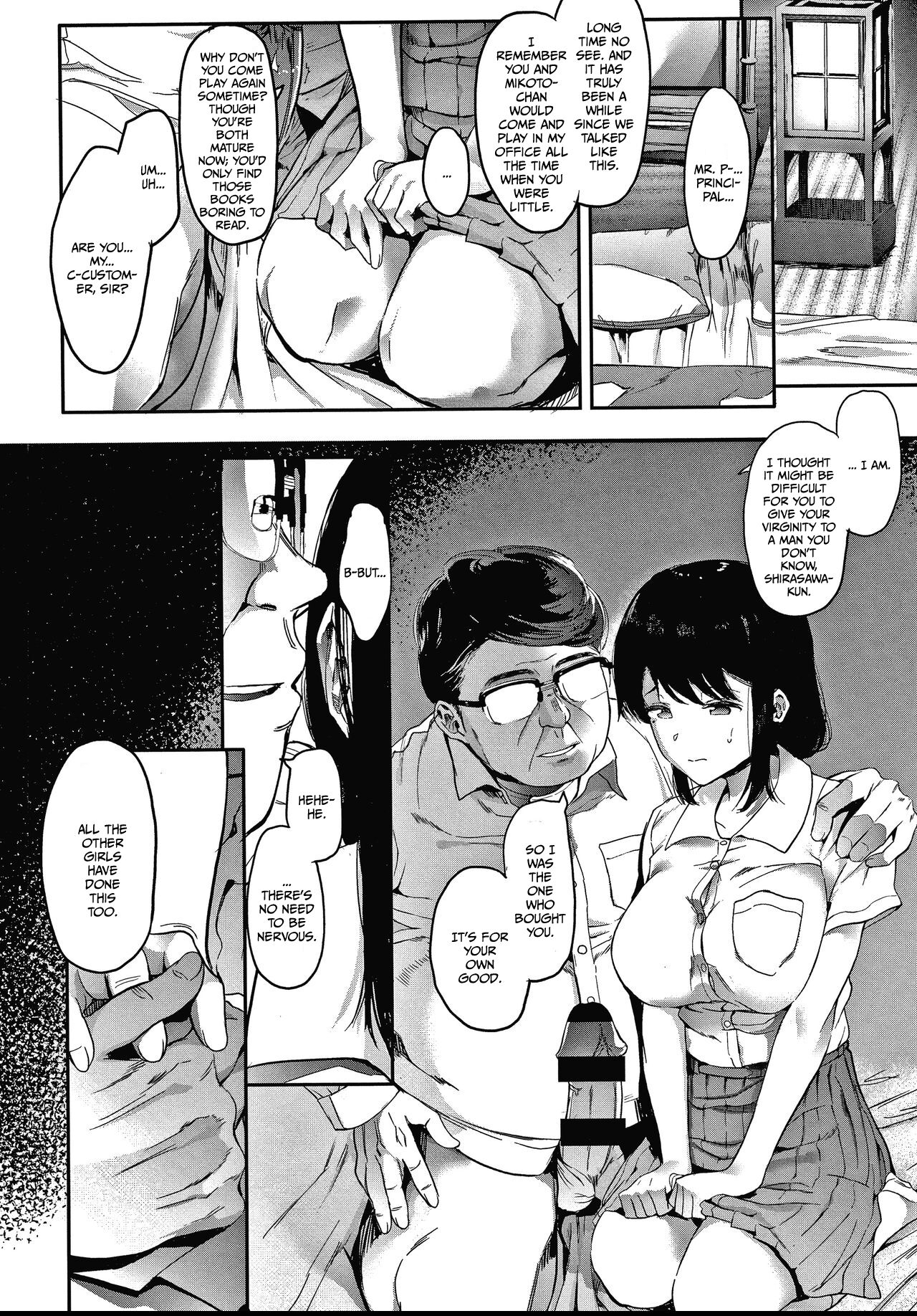Kingyobachi Chapter 1 | Goldfish Bowl Chapter 1 page 12 full