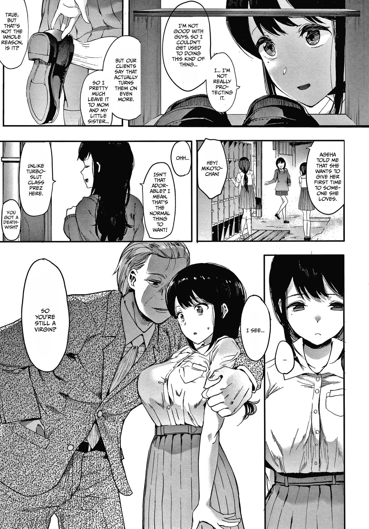 Kingyobachi Chapter 1 | Goldfish Bowl Chapter 1 page 5 full